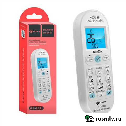 Пульт универсальный для кондиционера Dream Брянск - изображение 1