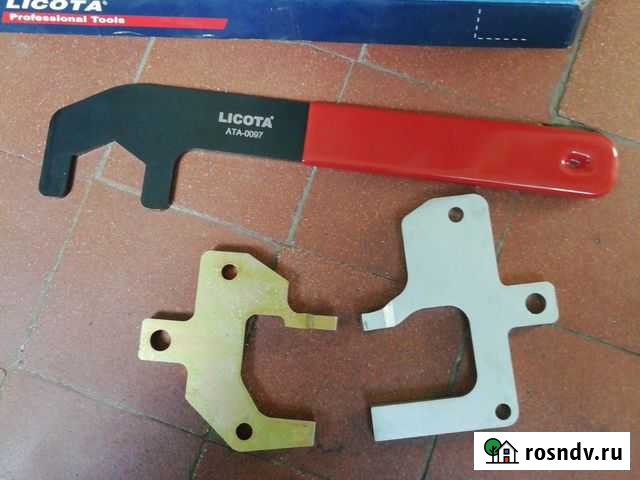 Аренда ключей Нижний Новгород - изображение 1