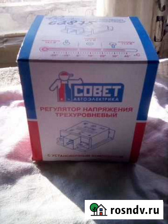 Регулятор напряжения Ваз Спорт Полевской - изображение 1