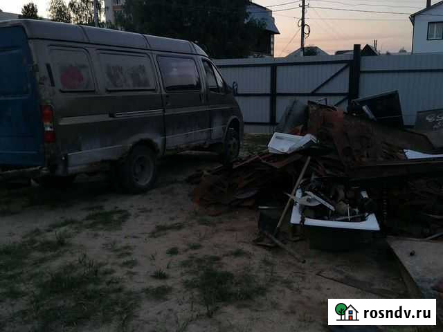 Приём металлолома 1ч Тюмень - изображение 1