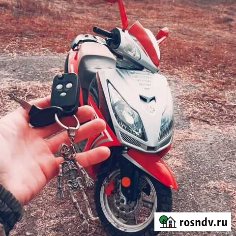 Irbis nirvana 150 Почеп - изображение 1