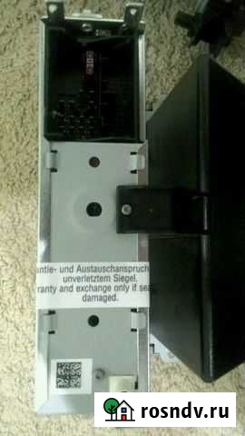 Головное устройствo на фольксваген Белая Калитва - изображение 1