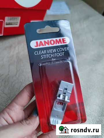 Лапка janome cover pro 2 Волгодонск - изображение 1