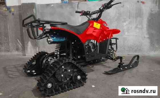 Детский снегоход-квадроцикл tiger universal 150 кр Нижний Новгород