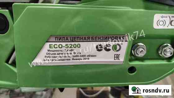 Бензопила ECO-5200 Челябинск