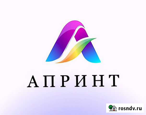 Заправка картриджей Самара - изображение 1