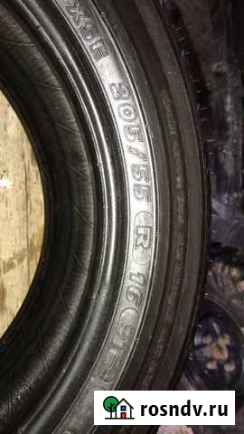 Колесо шина покрышка Солнечногорск - изображение 1