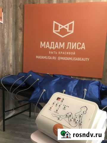 Аппарата Прессотерапия, похудение, массаж Тюмень - изображение 1