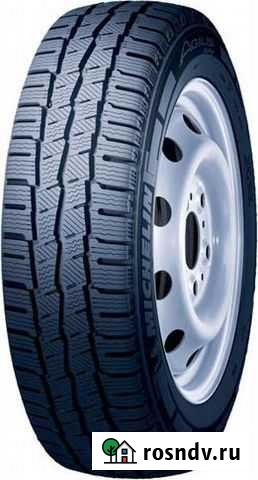 шины Хабаровск - изображение 1