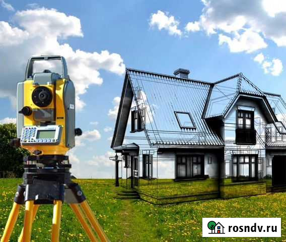 Геодезия. Геодезические работы Мурманск - изображение 1