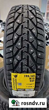 Kormoran Stud 2 195/65 R15 4шт Прокопьевск - изображение 1