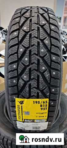 Kormoran Stud 2 195/65 R15 4шт Прокопьевск - изображение 1