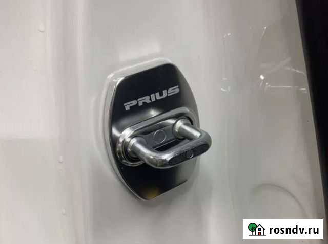 Накладки Биробиджан - изображение 1