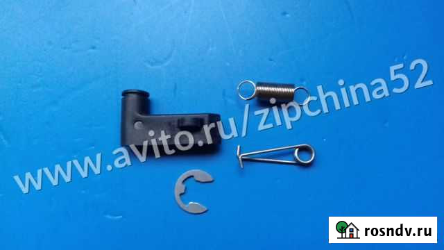 Собачка стартера Yamaha 9.9-15 л/с Нижний Новгород - изображение 1