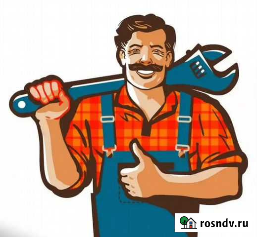 Сантехнические услуги Ковров - изображение 1