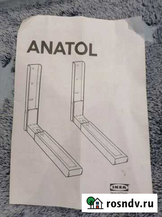 Кронштейн для свч IKEA Псков - изображение 1