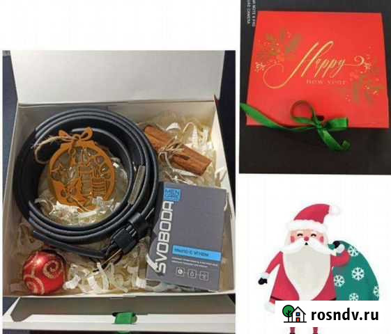 Боксы подарочные Красноярск - изображение 1