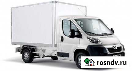 Грузоперевозки Нижний Тагил - изображение 1