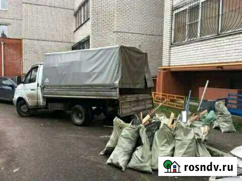 Вывоз мусора Новый Уренгой - изображение 1