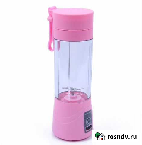 Портативный USB блендер - миксер, розовый Нальчик - изображение 1