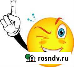 Репетитор по математике Калининград - изображение 1