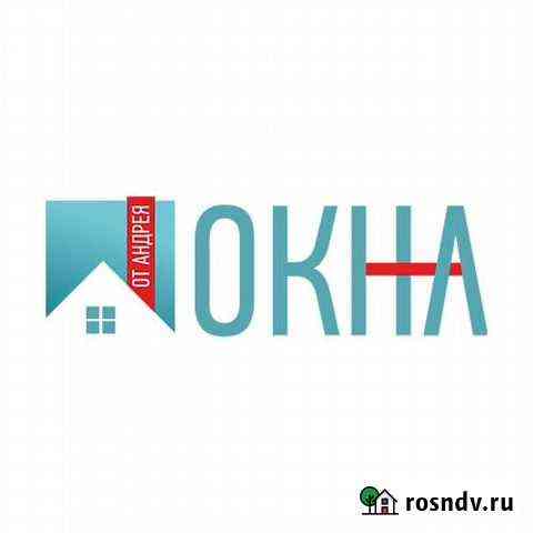 Окна от Андрея. Ремонт окон Иваново