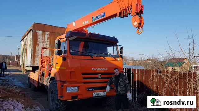 Манипулятор Вездеход 7т Автовышка 23.5м Протвино - изображение 1