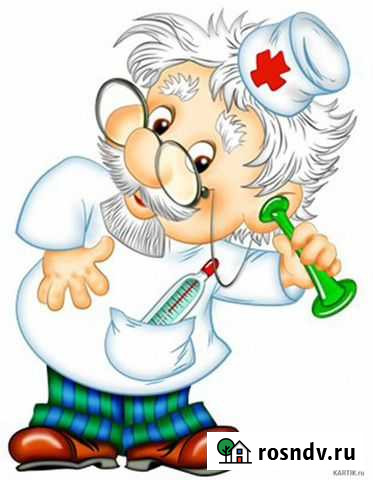 Компьютерный Доктор Комсомольск-на-Амуре - изображение 1