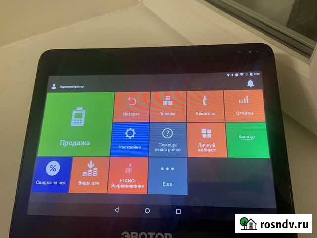 Касса Эватор 10 смарт терминал в комплекте с эквай Подольск - изображение 1