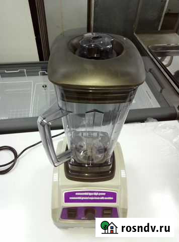 Блендер Hurakan HKN-BLW2 Серый Набережные Челны - изображение 1