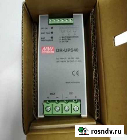 Комплект Meanwell DR-UPS40 и DR-RDN20 Серпухов - изображение 1