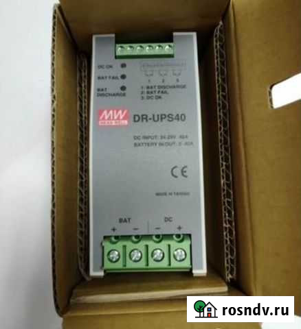 Комплект Meanwell DR-UPS40 и DR-RDN20 Серпухов - изображение 1