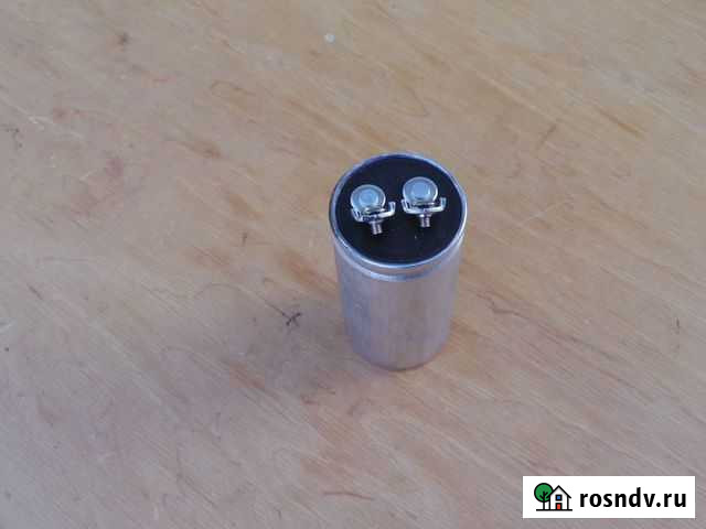 Пусковой конденсатор Нарткала - изображение 1