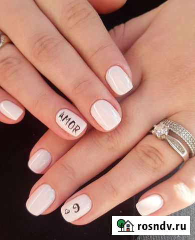 Мастер ногтевого сервиса Махачкала - изображение 1