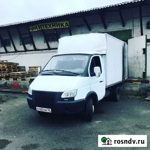 Грузоперевозки Верхняя Пышма - изображение 1