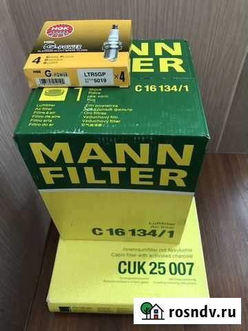 Свечи зажигания LTR5GP Железногорск - изображение 1