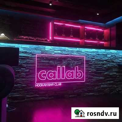 Неоновая вывеска изготовление Ростов-на-Дону - изображение 1