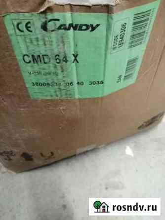 Candy cmd64x Тверь