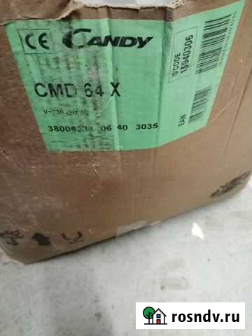 Candy cmd64x Тверь - изображение 1