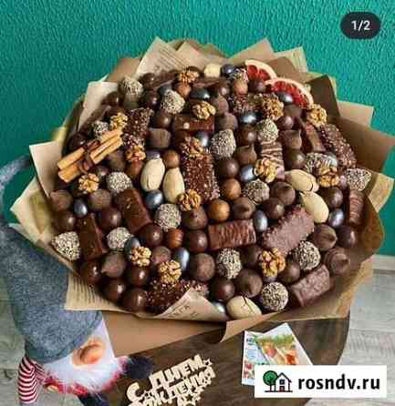 Съедобные букеты Оренбург