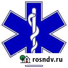 Вывод из запоя Пермь - изображение 1