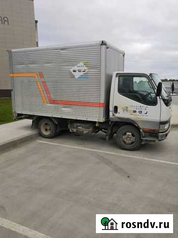 Грузоперевозки по городу и Сахалинской области Южно-Сахалинск - изображение 1