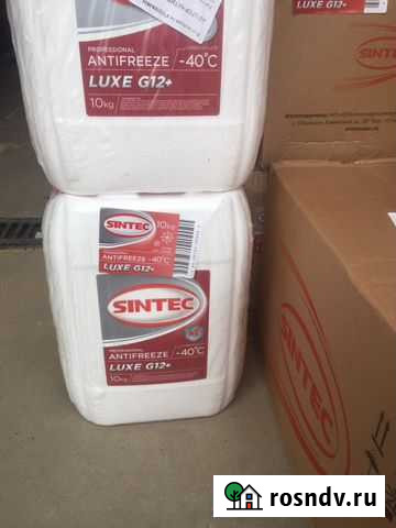 Продам антифриз Липецк - изображение 1