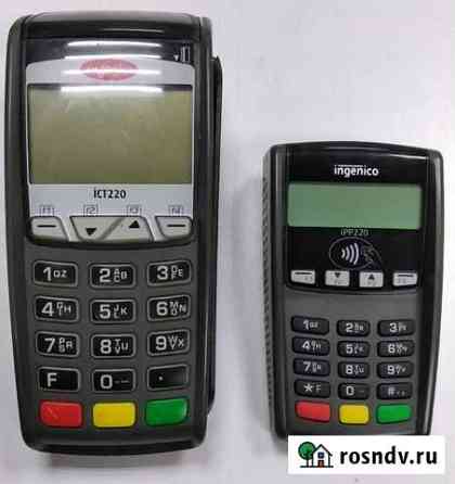 Pos-терминал Ingenico iCT220 gprs + iPP220 ctls Тула