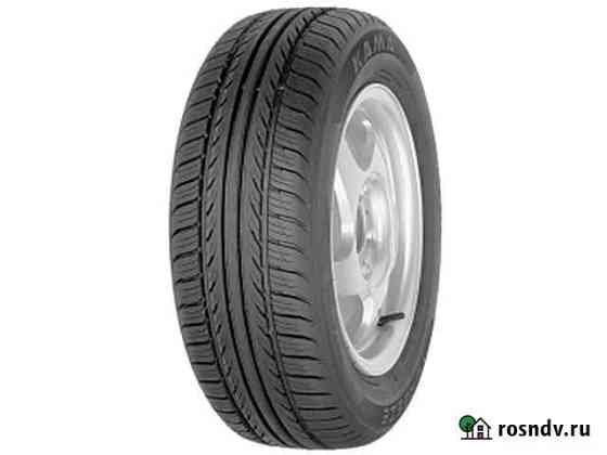 Кама 185/70R14 88T кама-132 breeze Анапа