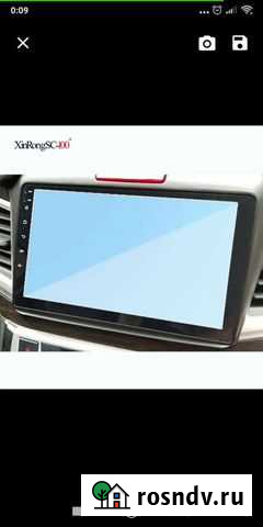 Защитное стекло 9 дюймов Ухта - изображение 1