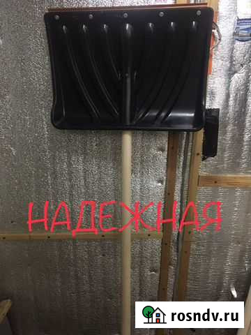 Лопата снеговая 500мм Владимир - изображение 1