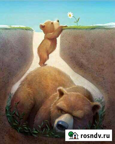 Няня Краснодар - изображение 1