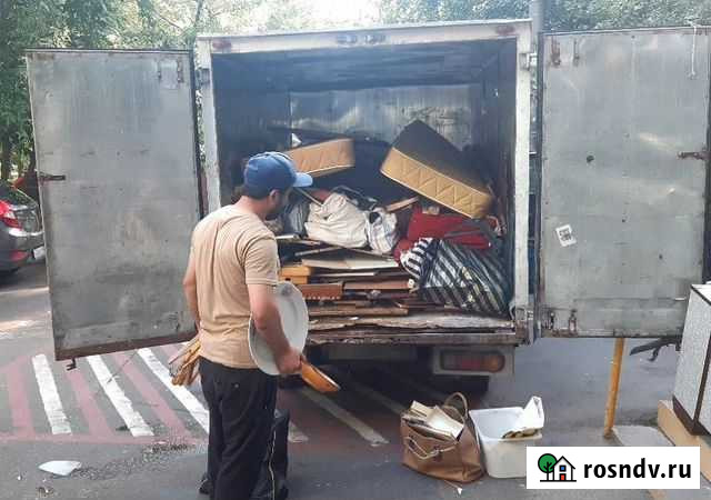 Вывоз мусора Хотьково - изображение 1