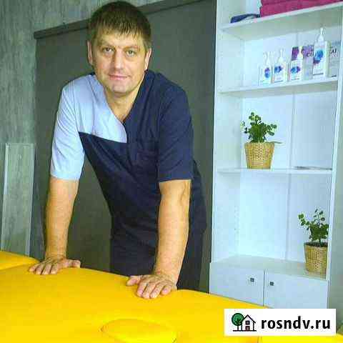 Массаж антицеллюлитный профилактический спортивный Новосибирск